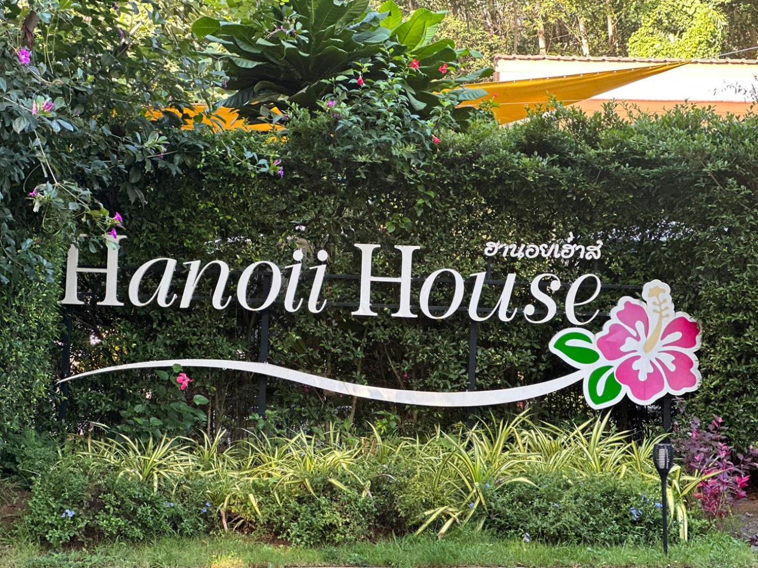 Hanoii House Mak-sziget Kültér fotó